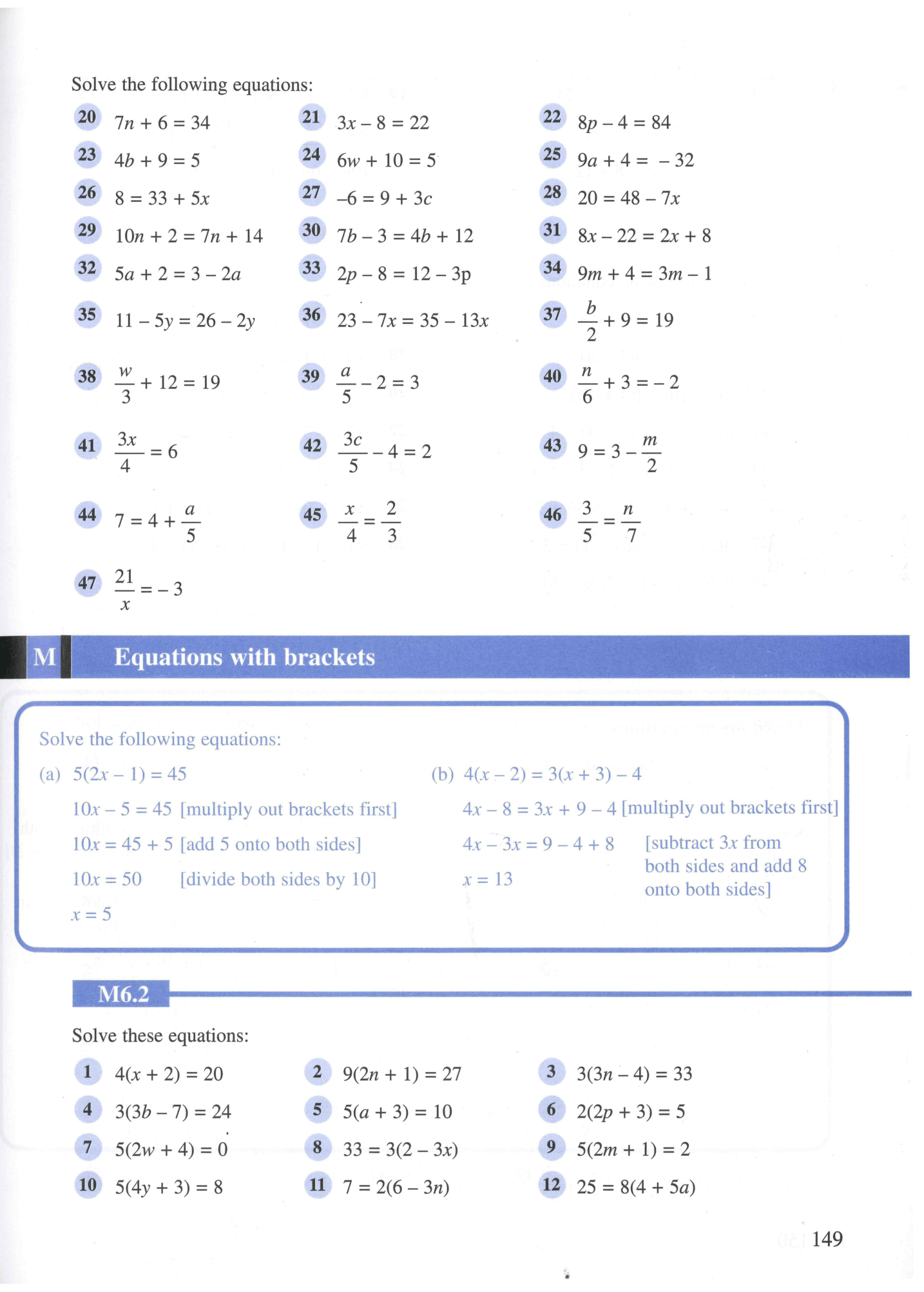 Essential Mathematics for GCSE - Higher